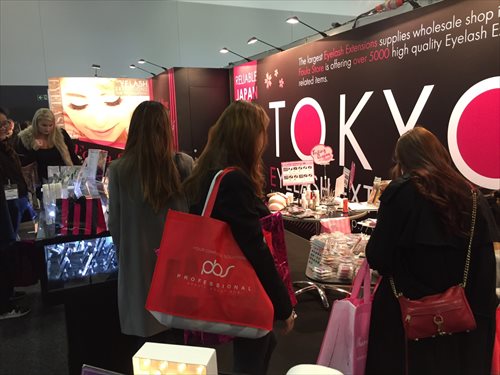 【2017/8/26～8/27】Beauty Expo Australia